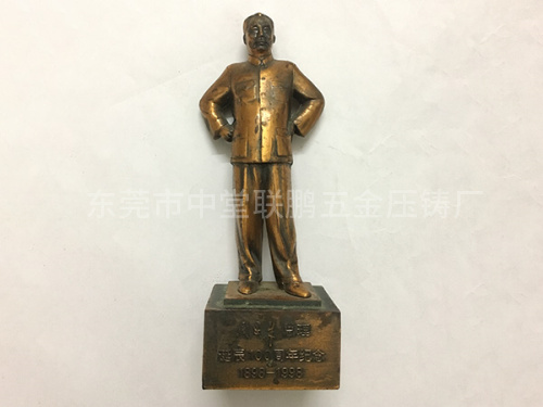 影響鋅合金壓鑄件品質的因素