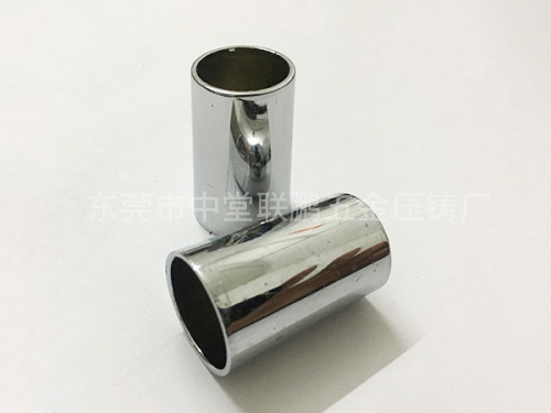 合金制品生產